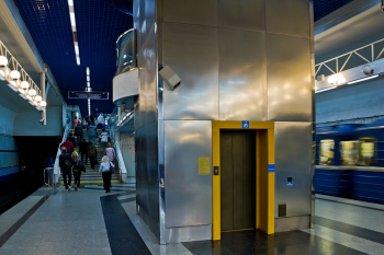 Метрополитен